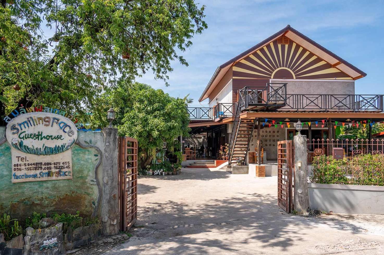 Smilingface Guesthouse Сукотай Екстериор снимка